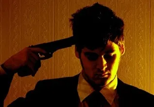 Suicidal Active Shooter: What Would You Do?